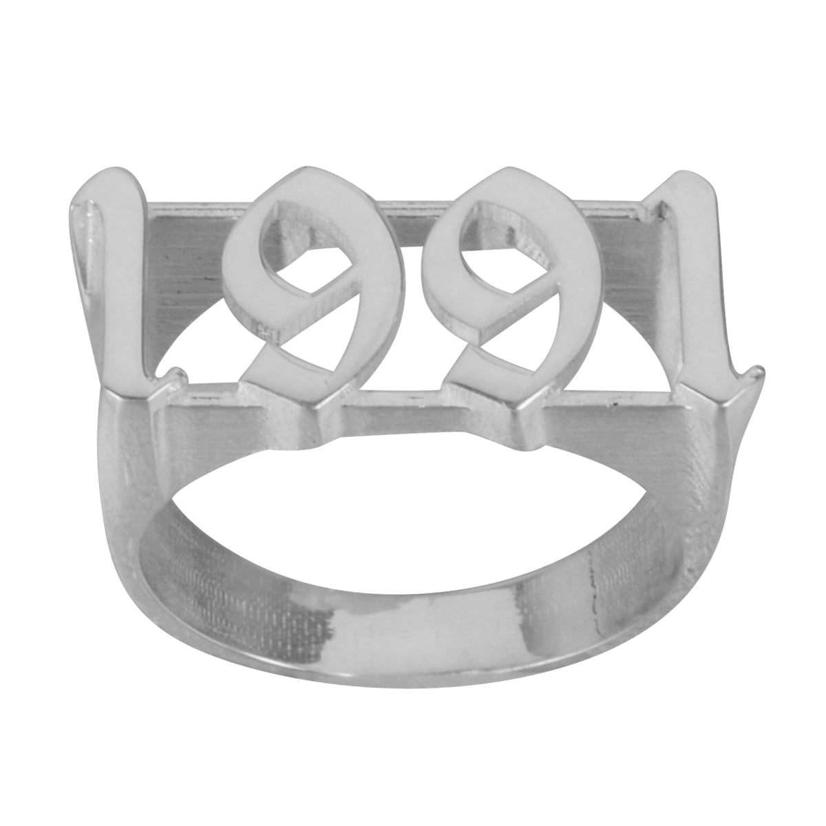 Special Year Ring