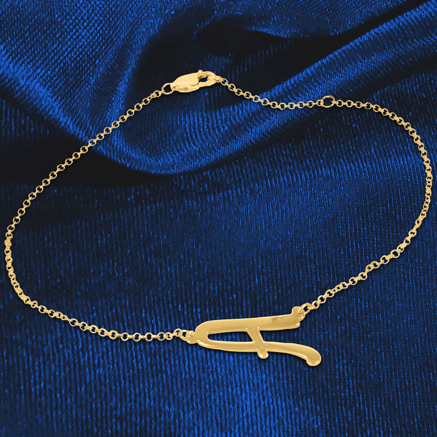 Large Balanced Script Initial Anklet