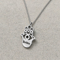 Personalized Double Hamsa Necklace | Name or Initial | Sterling Silver or Gold Plated Sterling Silver