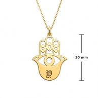 Hamsa Personalized Necklace | Name or Initial | Sterling Silver or Gold Plated Sterling Silver