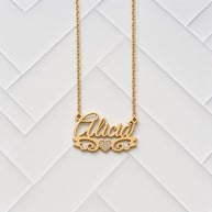 Personalized Angel Wings Name Necklace with Beaded Heart
