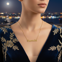 Classic Old English Nameplate Necklace