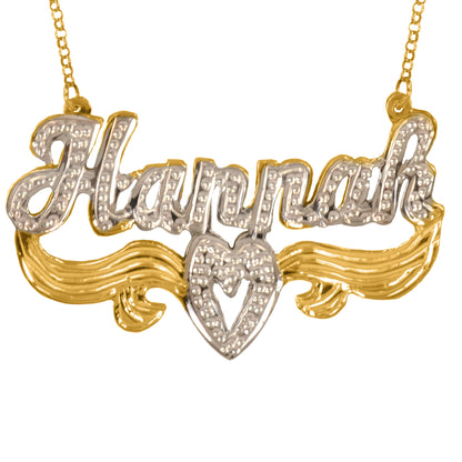 Beaded Personalized Nameplate with Beaded Heart in Tail