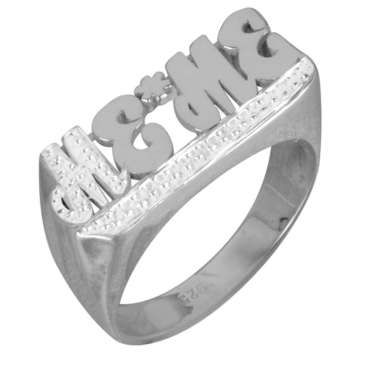 Personalized "His and Hers" Initial Ring with Rhodium Beaded First Initial and Tail