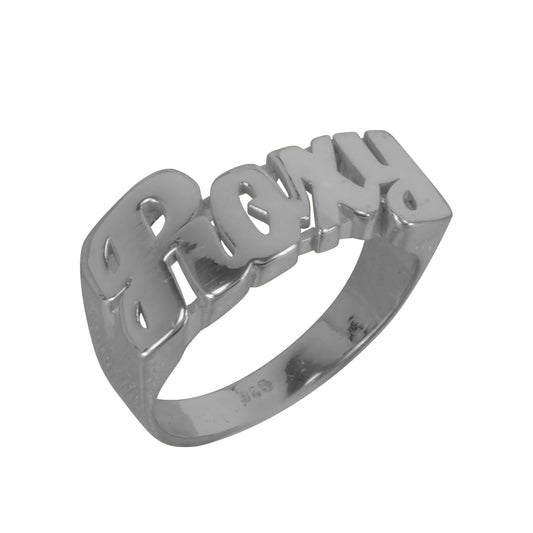 Personalized Arched Script Name Ring
