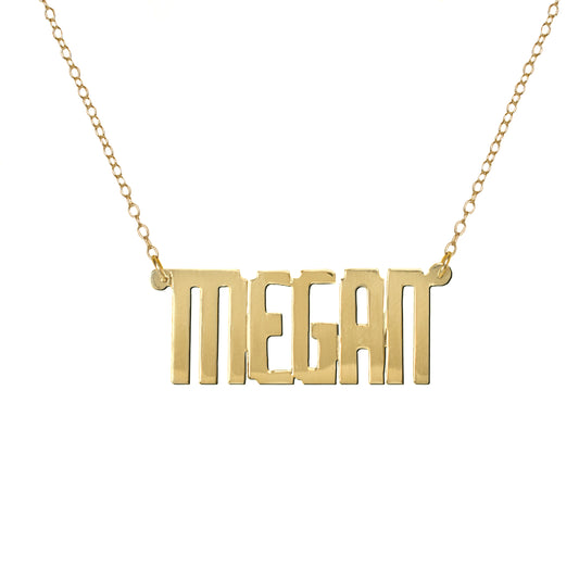 Personalized Pixel Name Necklace